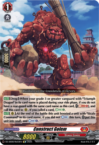 Construct Golem (Re) - DZ-SS08/Re03EN