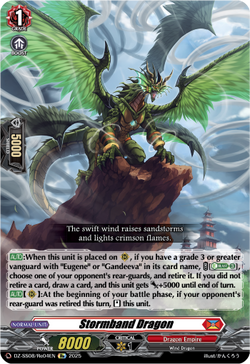 Stormband Dragon (Re) - DZ-SS08/Re04EN