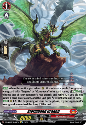 Stormband Dragon (Re) - DZ-SS08/Re04EN