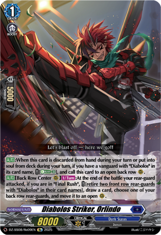 Diabolos Striker, Orlindo (Re) - DZ-SS08/Re09EN