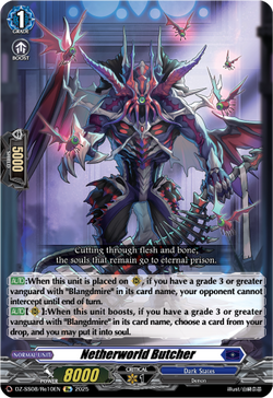 Netherworld Butcher (Re) - DZ-SS08/Re10EN