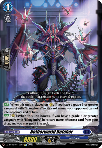 Netherworld Butcher (Re) - DZ-SS08/Re10EN