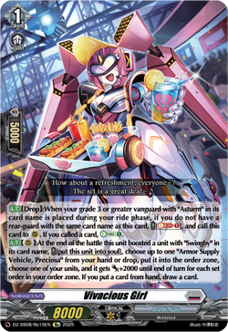 Vivacious Girl (Re) - DZ-SS08/Re15EN