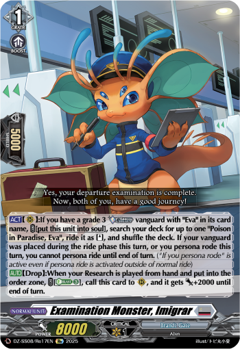 Examination Monster, Imigrar (Re) - DZ-SS08/Re17EN