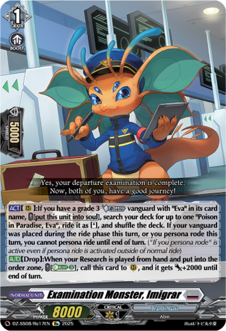 Examination Monster, Imigrar (Re) - DZ-SS08/Re17EN