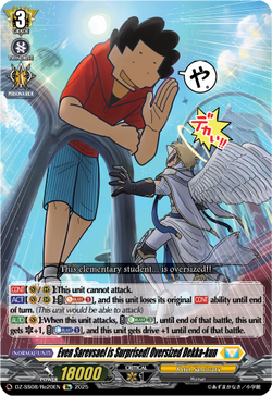 Even Sarevsael is Surprised! Oversized Dekka-kun (Re) - DZ-SS08/Re20EN