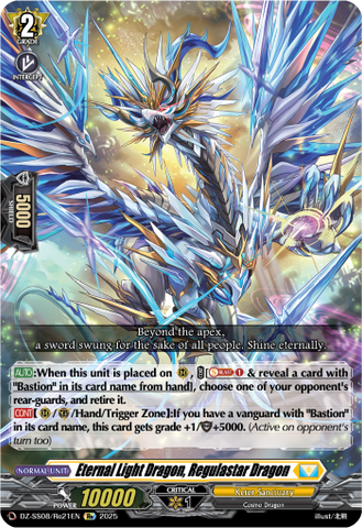 Eternal Light Dragon, Regulastar Dragon (Re) - DZ-SS08/Re21EN