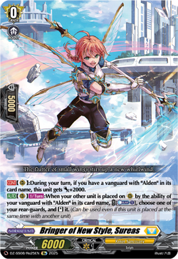 Bringer of New Style, Sureas (Re) - DZ-SS08/Re25EN