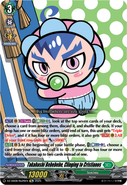Takahashi Bebebebe, Clinging to Cristianos (Re) - DZ-SS08/Re26EN