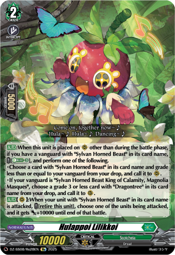 Hulappoi Lilikkoi (Re) - DZ-SS08/Re28EN