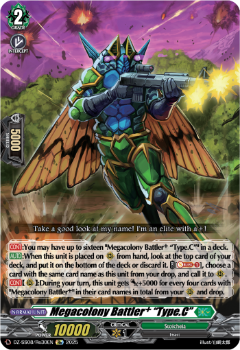 Megacolony Battler⁺ “Type.C” (Re) - DZ-SS08/Re30EN