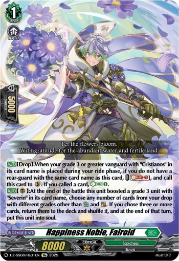 Happiness Noble, Fairoid (Re) - DZ-SS08/Re31EN