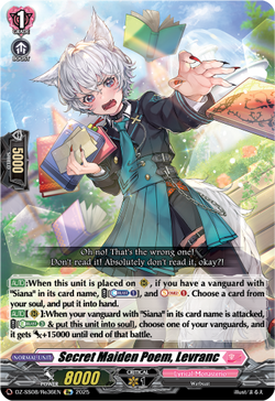 Secret Maiden Poem, Levranc (Re) - DZ-SS08/Re36EN