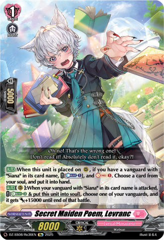 Secret Maiden Poem, Levranc (Re) - DZ-SS08/Re36EN