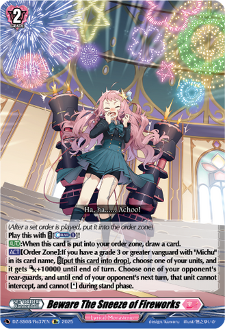 Beware The Sneeze of Fireworks (Re) - DZ-SS08/Re37EN
