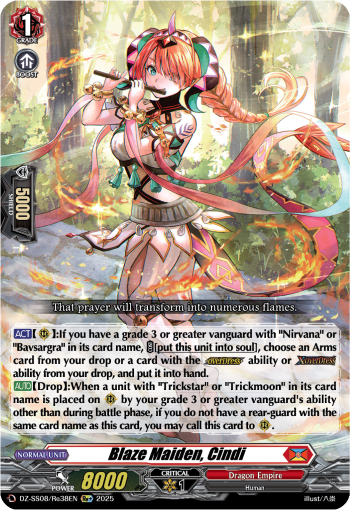 Blaze Maiden, Cindi (Re+) - DZ-SS08/Re38EN