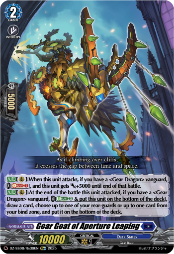 Gear Goat of Aperture Leaping (Re+) - DZ-SS08/Re39EN