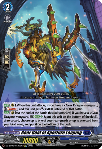 Gear Goat of Aperture Leaping (Re+) - DZ-SS08/Re39EN
