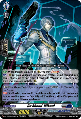 Go Ahead, Mikani (Re+) - DZ-SS08/Re42EN