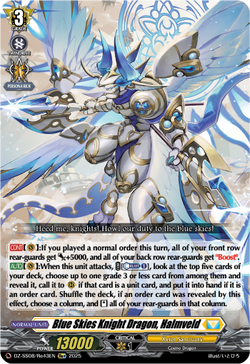 Blue Skies Knight Dragon, Halmveld (Re+) - DZ-SS08/Re43EN
