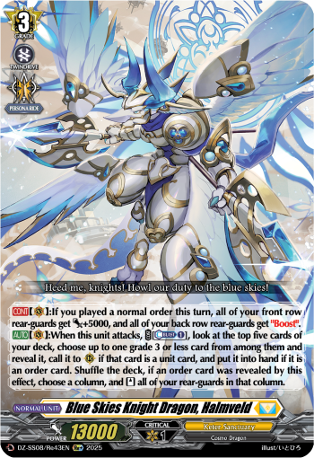Blue Skies Knight Dragon, Halmveld (Re+) - DZ-SS08/Re43EN