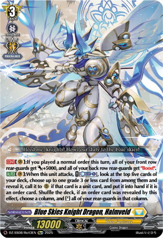 Blue Skies Knight Dragon, Halmveld (Re+) - DZ-SS08/Re43EN