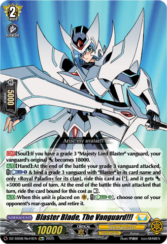 Blaster Blade, The Vanguard!!! (Re+) - DZ-SS08/Re44EN