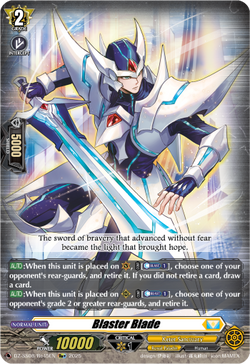 Blaster Blade (Re+) - DZ-SS08/Re45EN