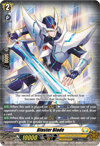 Blaster Blade (Re+) - DZ-SS08/Re45EN