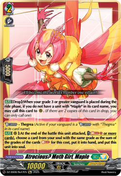 Atrocious? Moth Girl, Maple (Re+) - DZ-SS08/Re47EN