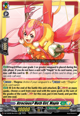 Atrocious? Moth Girl, Maple (Re+) - DZ-SS08/Re47EN