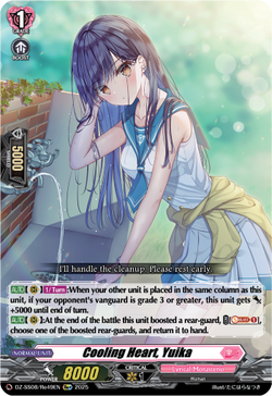 Cooling Heart, Yuika (Re+) - DZ-SS08/Re49EN