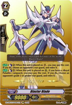 Blaster Blade [DZ-SS15 - DZ-SS15/PGS01EN]