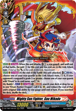 Mighty Sun Fighter, Gao Mikado - DZ-TB01/001EN