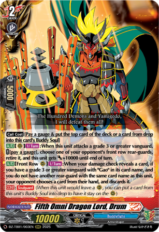 Fifth Omni Dragon Lord, Drum - DZ-TB01/003EN