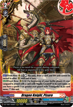 Dragon Knight, Pisaro - DZ-TB01/008EN
