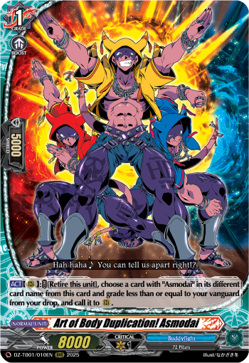 Art of Body Duplication! Asmodai - DZ-TB01/010EN