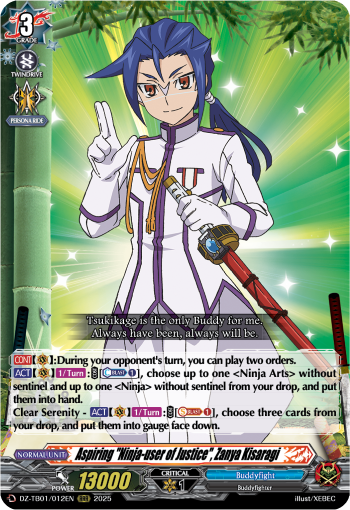 Aspiring "Ninja-user of Justice", Zanya Kisaragi - DZ-TB01/012EN