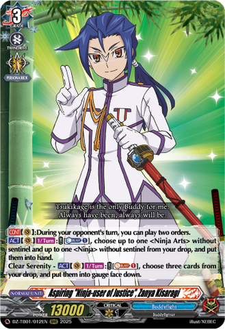 Aspiring "Ninja-user of Justice", Zanya Kisaragi - DZ-TB01/012EN