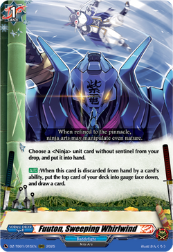 Fuuton, Sweeping Whirlwind - DZ-TB01/015EN