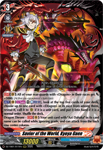 Savior of the World, Kyoya Gaen - DZ-TB01/017EN