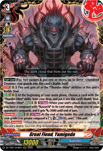 Great Fiend, Yamigedo - DZ-TB01/018EN