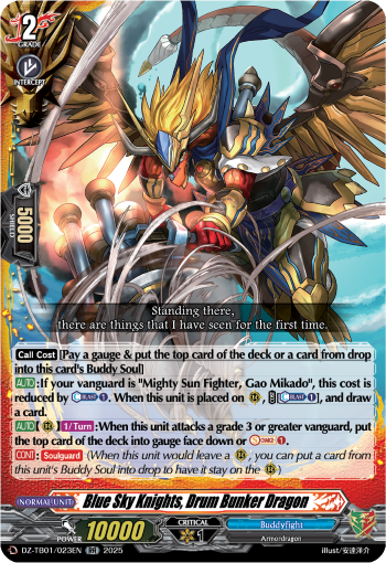 Blue Sky Knights, Drum Bunker Dragon - DZ-TB01/023EN