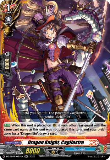 Dragon Knight, Cagliostro - DZ-TB01/024EN
