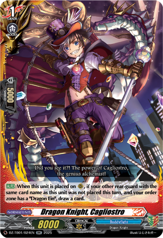 Dragon Knight, Cagliostro - DZ-TB01/024EN