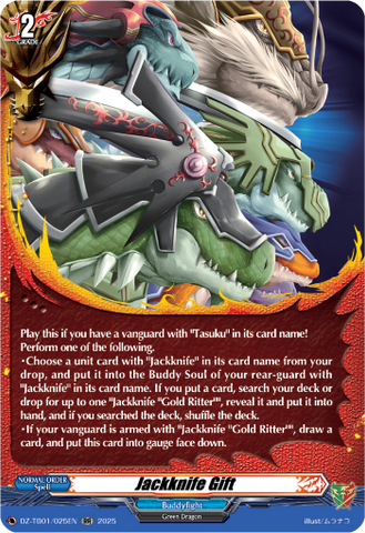 Jackknife Gift - DZ-TB01/025EN