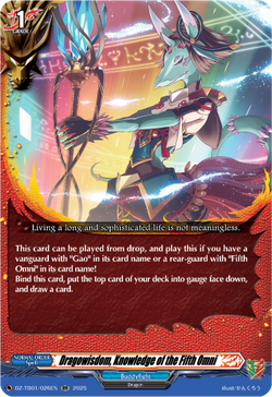 Dragowisdom, Knowledge of the Fifth Omni - DZ-TB01/026EN