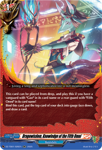 Dragowisdom, Knowledge of the Fifth Omni - DZ-TB01/026EN