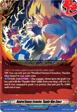 Hundred Demons Formation, Thunder Mine Stance - DZ-TB01/027EN