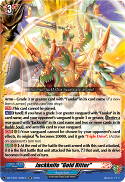 Jackknife "Gold Ritter" - DZ-TB01/028EN